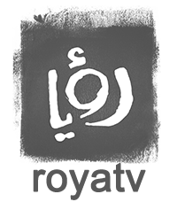 Roya logo